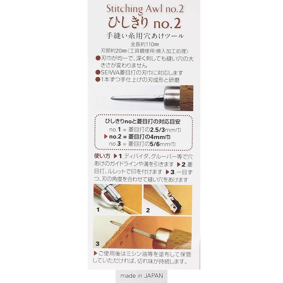 Image du produit 6