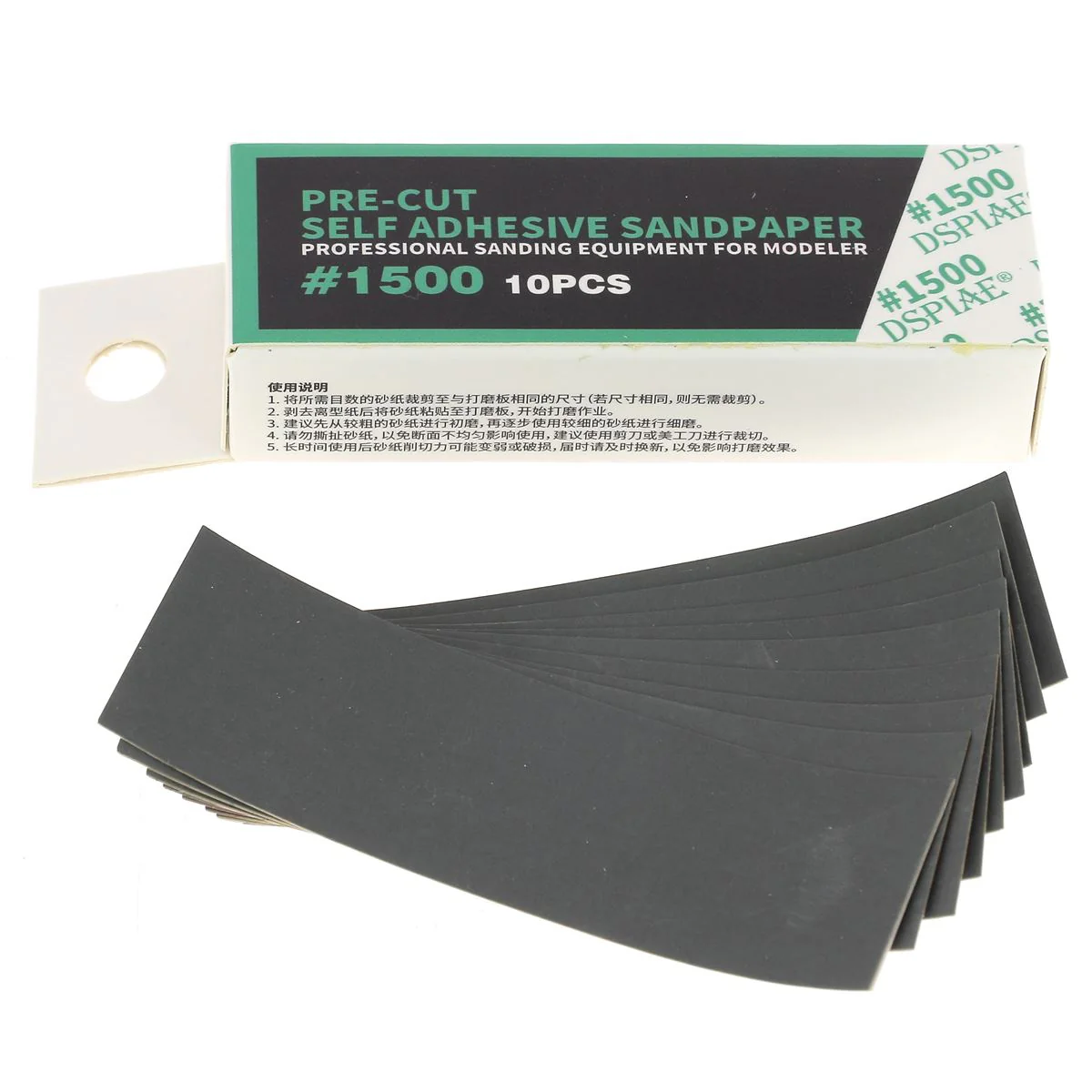 Image du produit 10