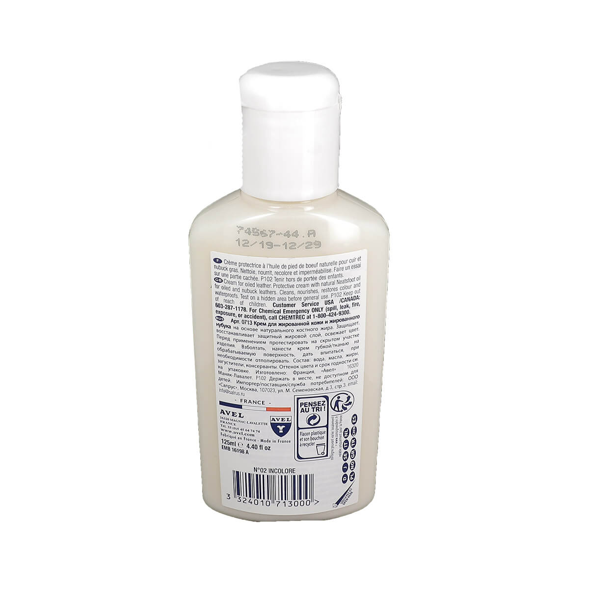 Image du produit 2