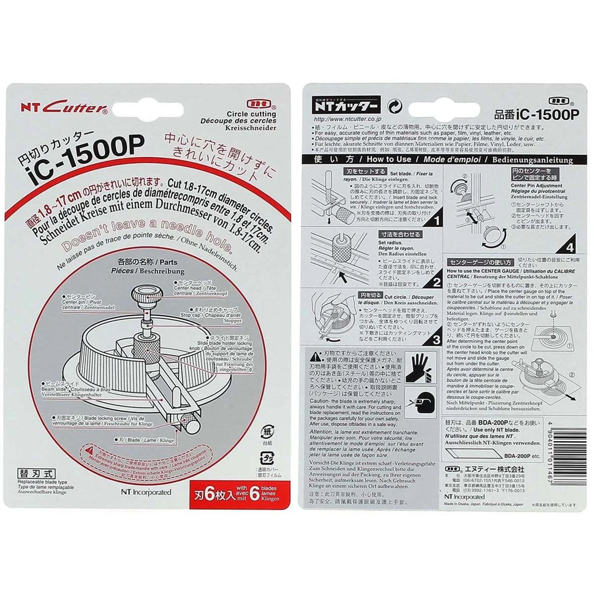 Image du produit 6