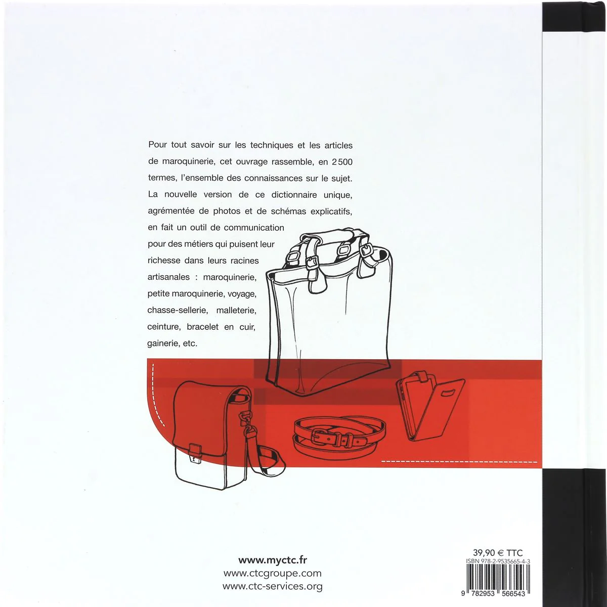 Image du produit 4