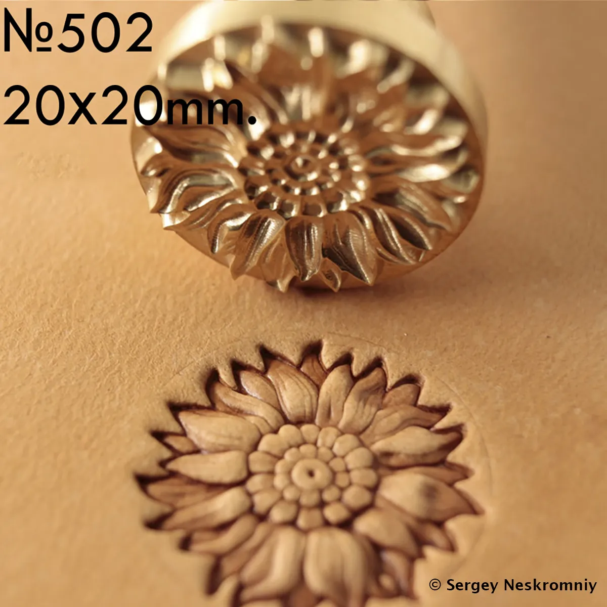 Miniature 2