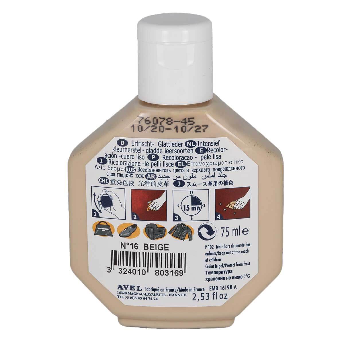 Image du produit 4