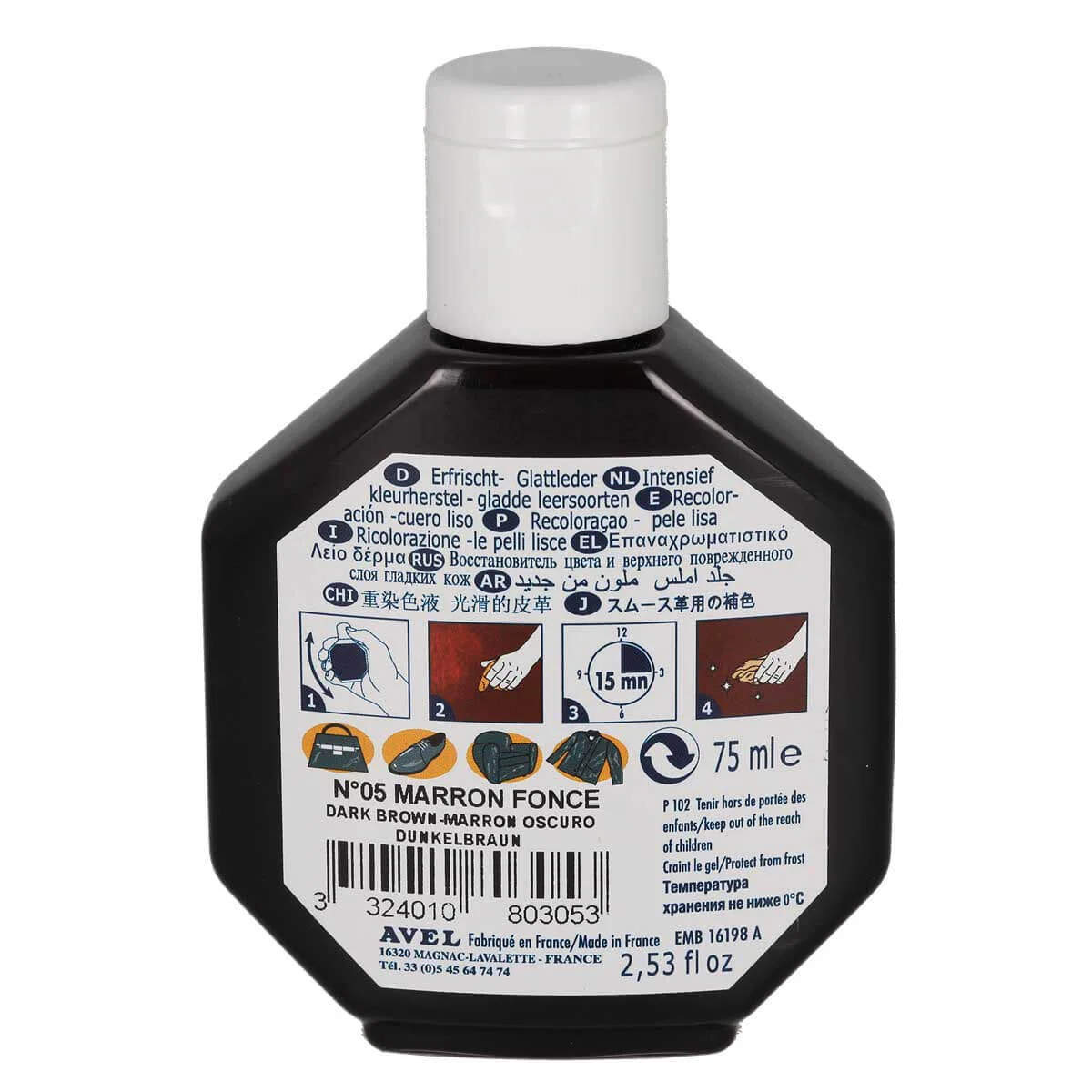 Image du produit 4