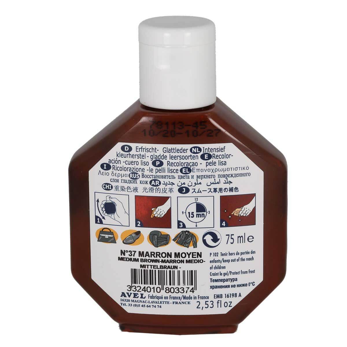 Image du produit 4