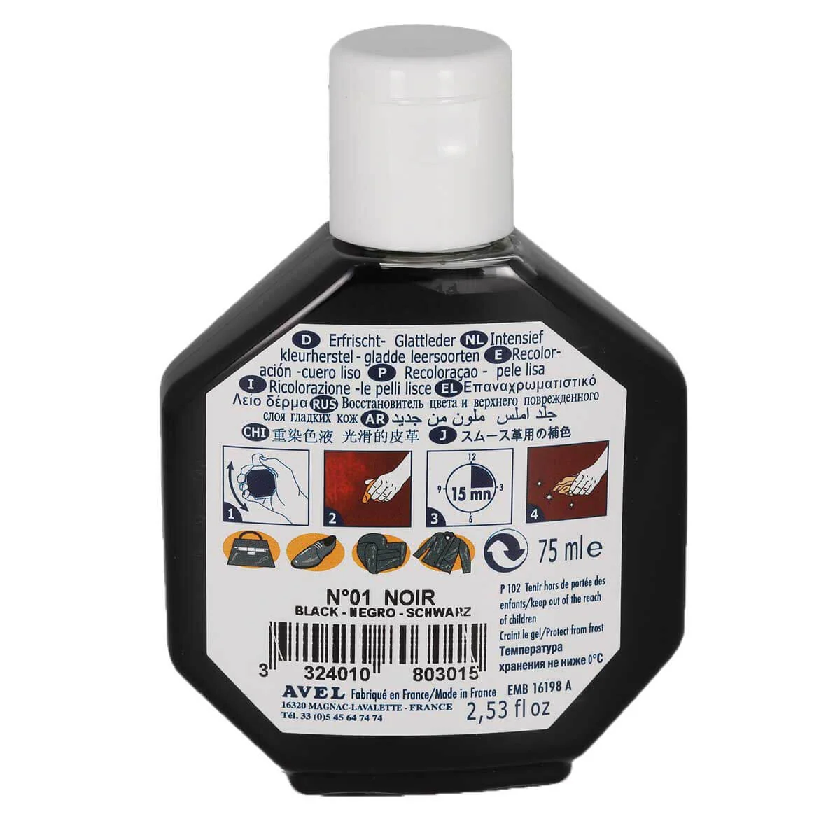 Image du produit 4