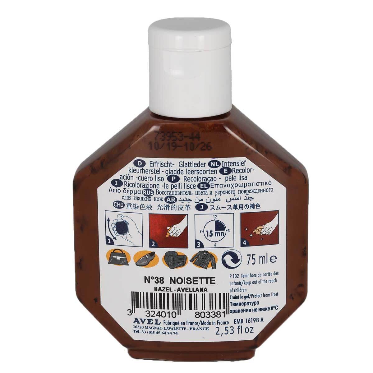 Image du produit 4