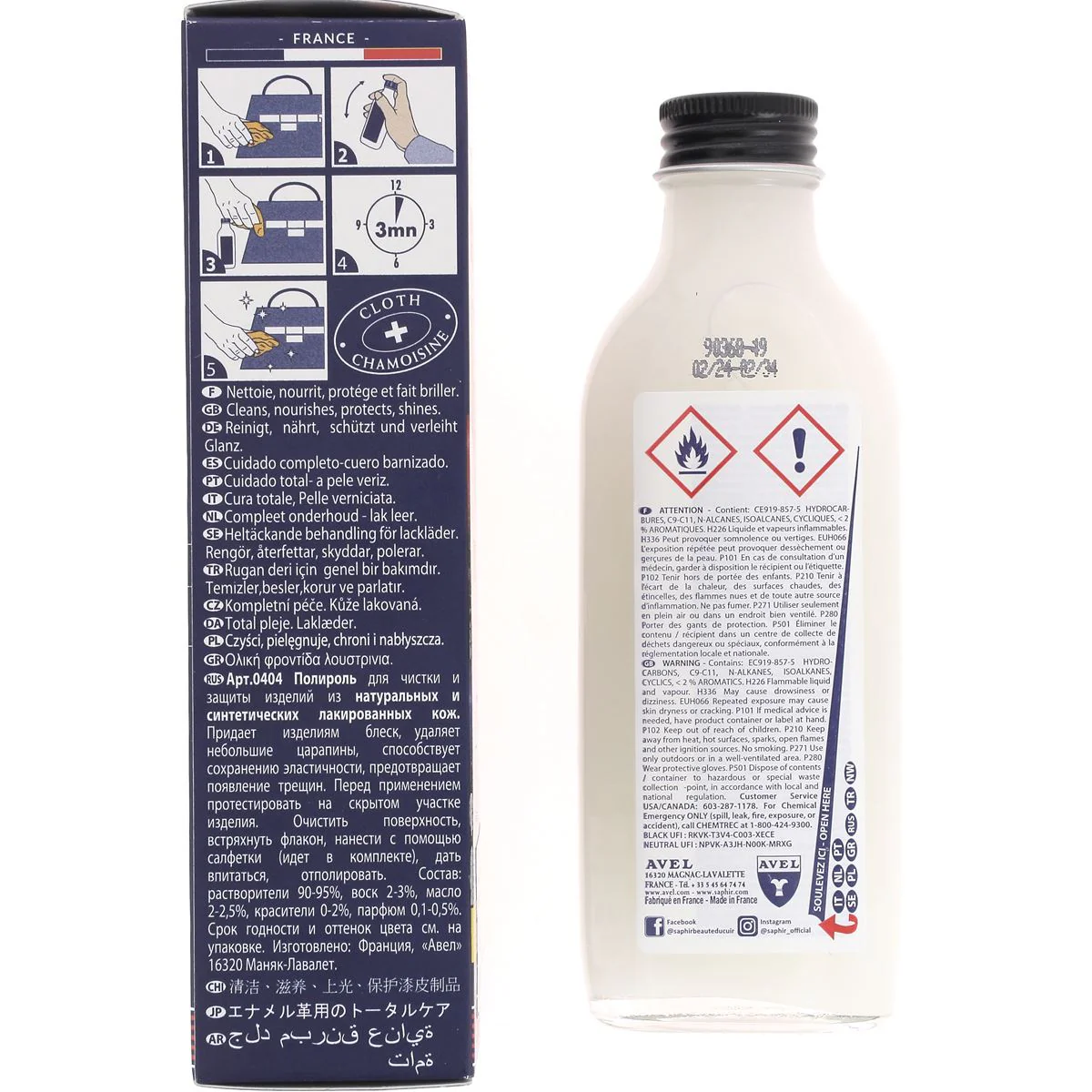 Image du produit 4